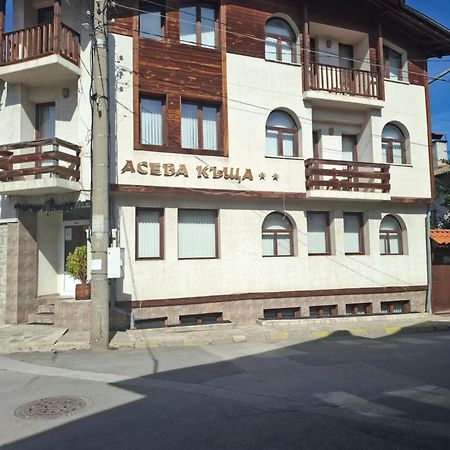 Aseva House Guest House Bansko Luaran gambar